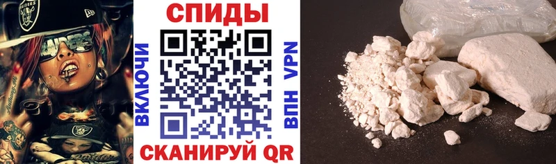 АМФЕТАМИН 98%  Краснообск 