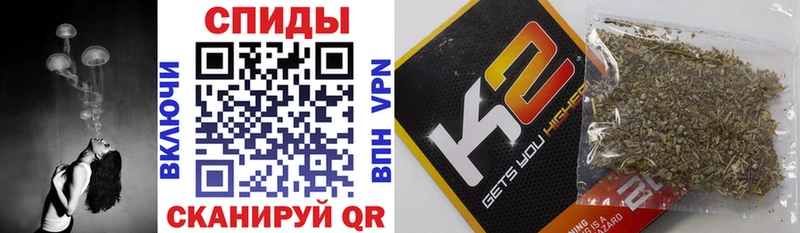 нарко площадка клад  купить  сайты  Краснообск  Бутират оксибутират  МЕГА зеркало 