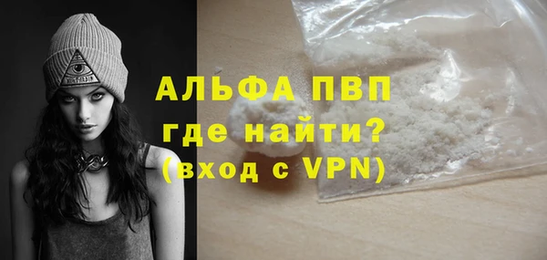 a pvp Алексеевка