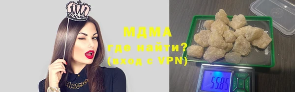 мет Алексин