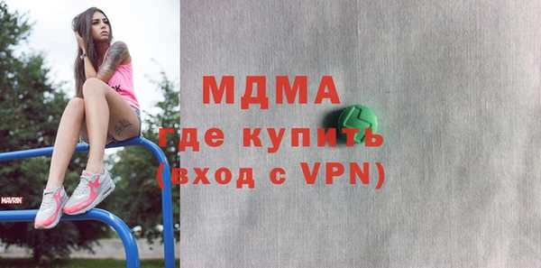 мет Алексин