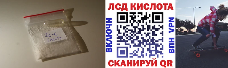 дарк нет клад Краснообск LSD-25 экстази ecstasy